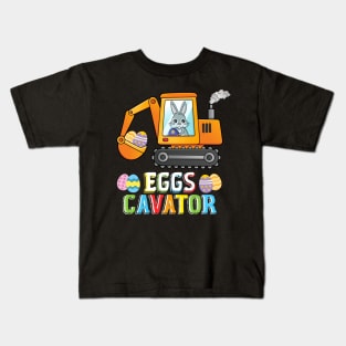 Eggs Cavator Kids T-Shirt